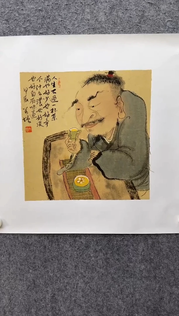 【闪购商品】国画ST-WYF人物绘画作品