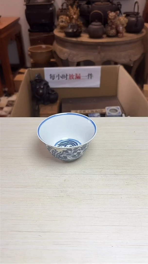 谢谢老板回流产品有磨损正常，慎拍。
