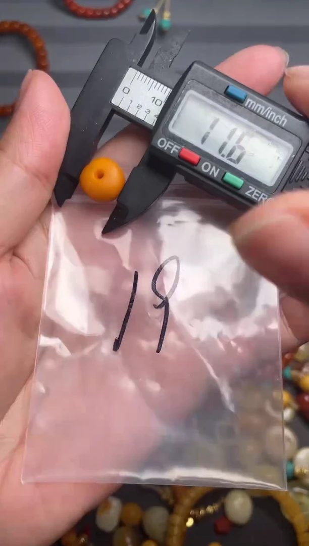 石英质玉多样性发货未镶嵌19