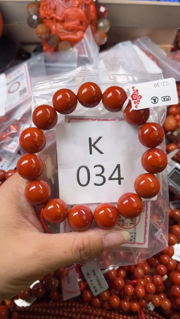 未镶嵌南红玛瑙珠宝奇石K034-15