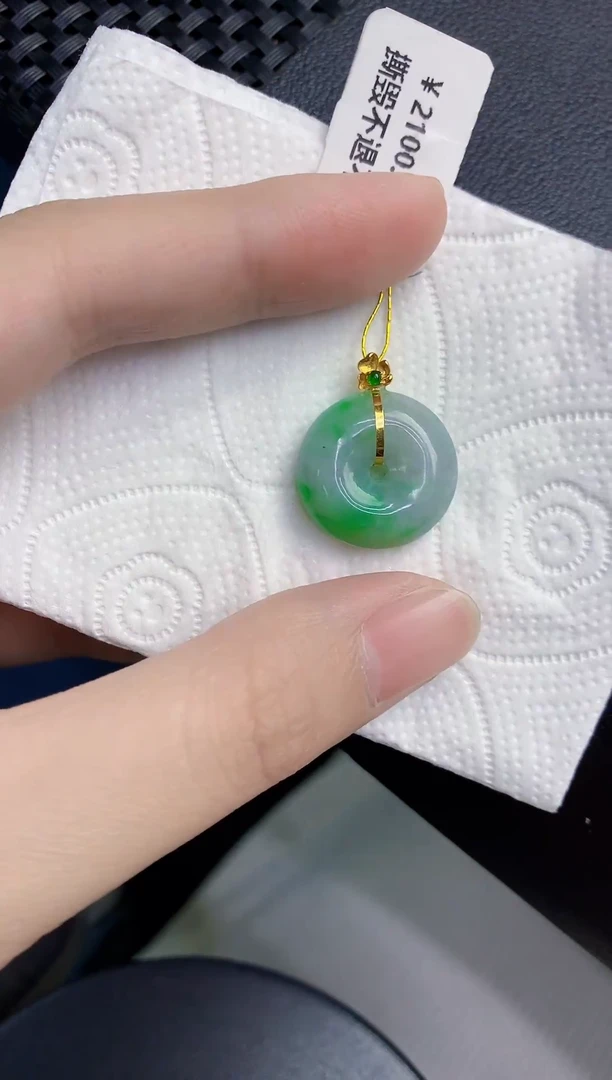 颈饰18K金镶嵌翡翠天然翡翠缅甸A货