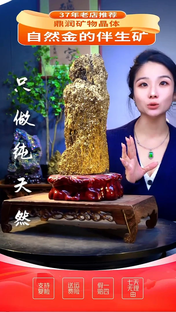 石材精品石头，造形奇特，中式家居摆件