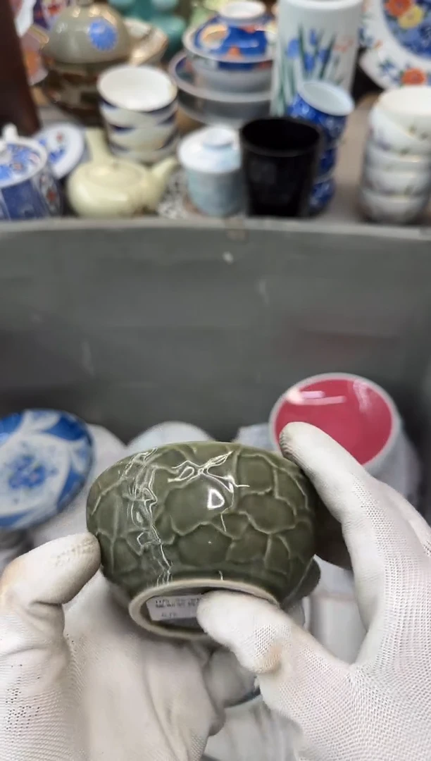 茶盏三**饰瓷器瓷器瓷器瓷器