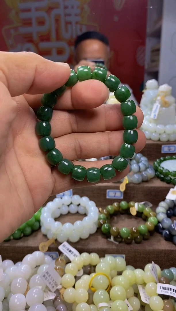 手链未镶嵌和田玉1