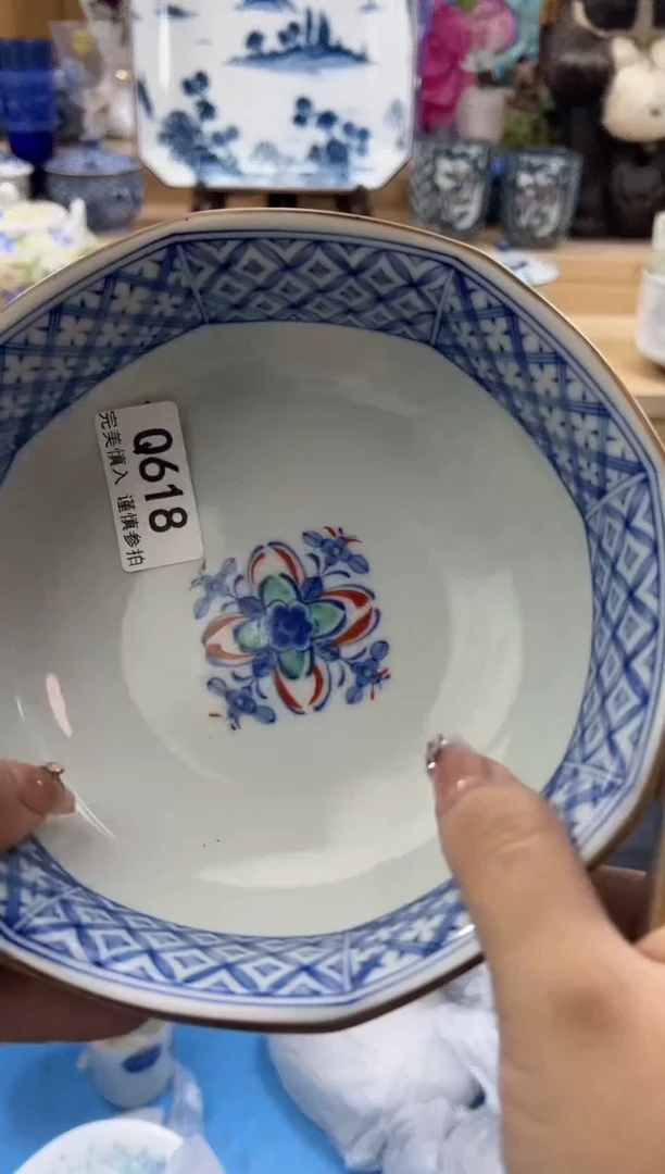 【闪购商品】瓷片618qqqqqqqqqqqq