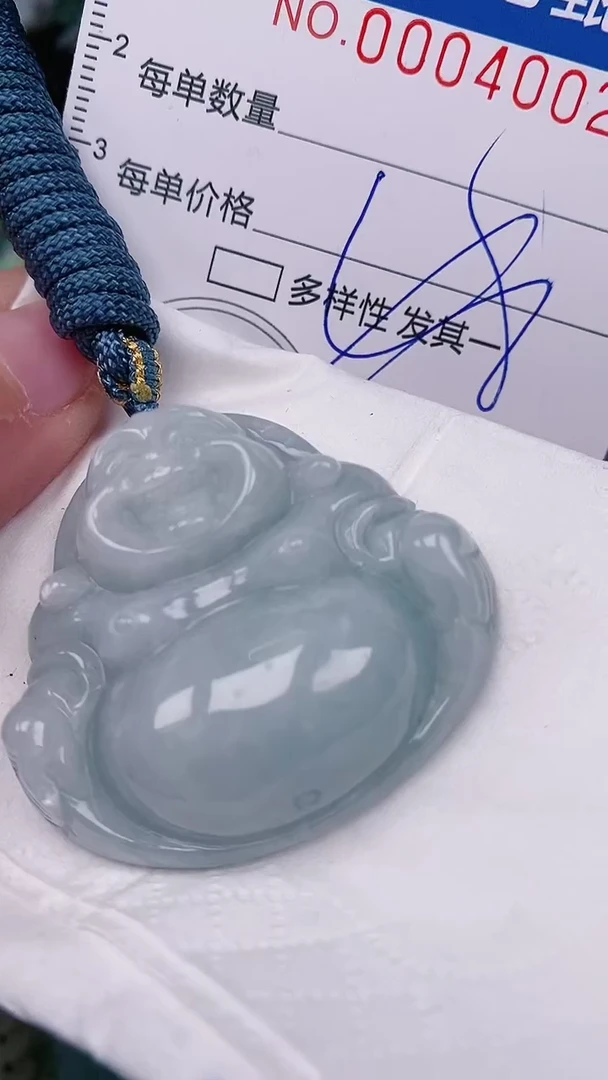 【闪购商品】翡翠颈饰未镶嵌00004002