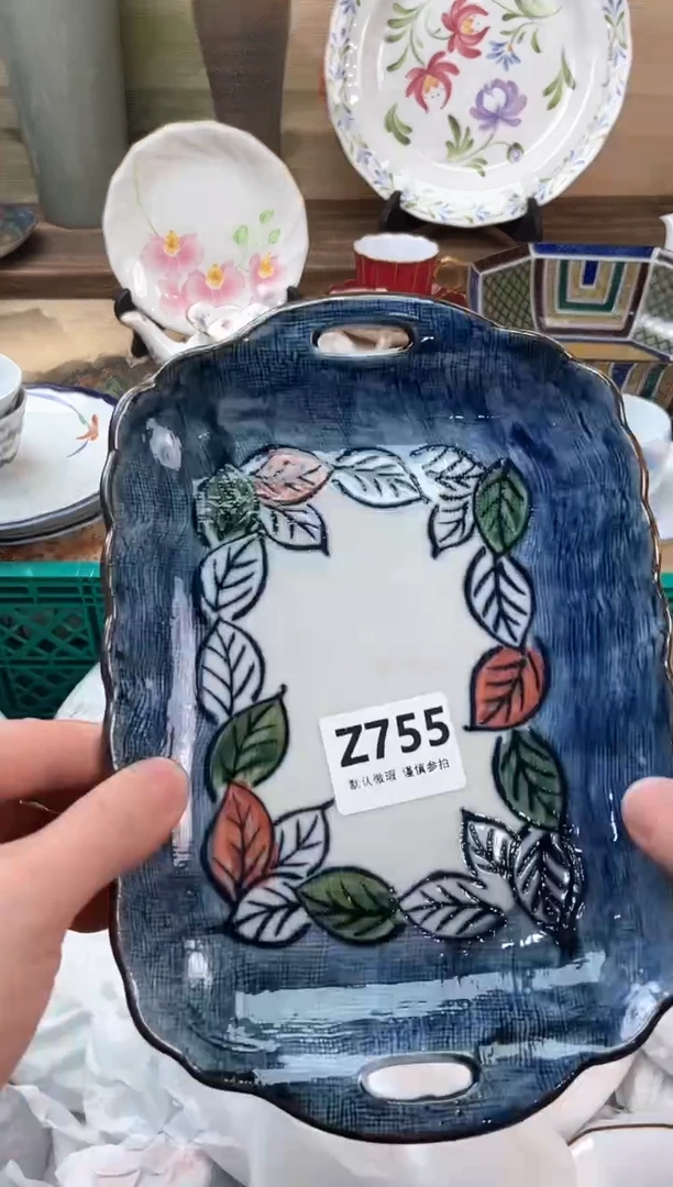 瓷片如*755