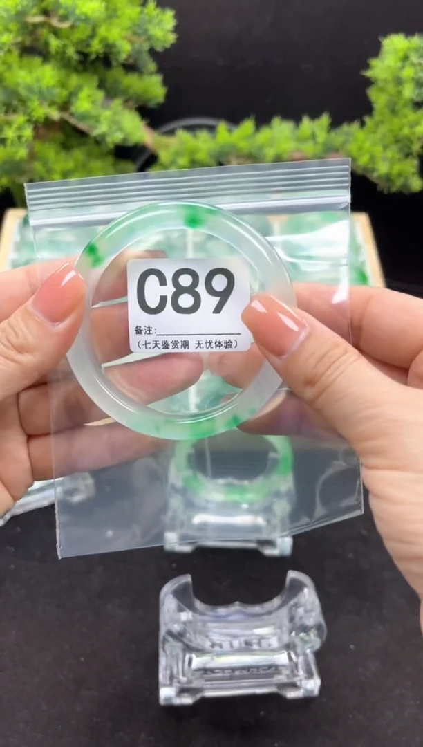 石英岩玉手镯未镶嵌C89