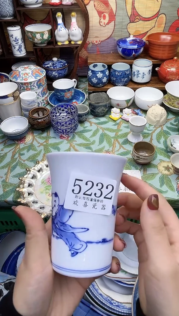瓷片今**知           5232