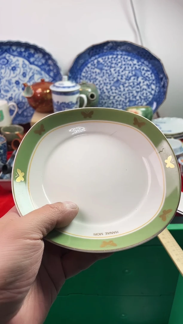 瓷片莉*7777777777 G821