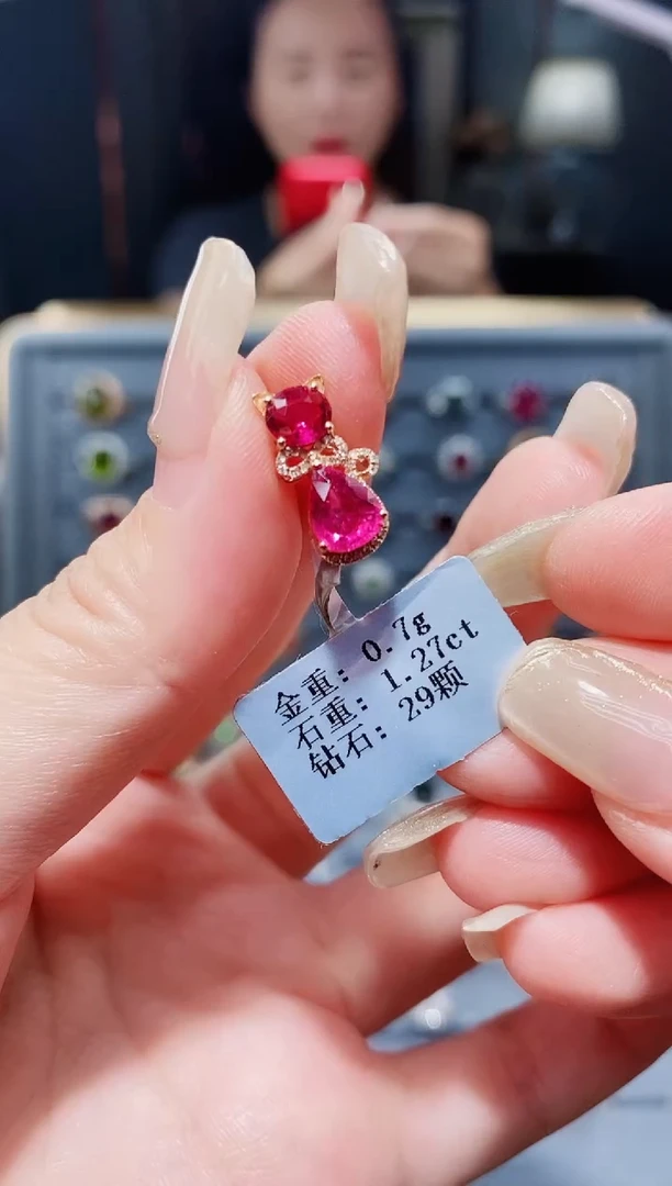 18K金镶嵌颈饰碧玺1.27.