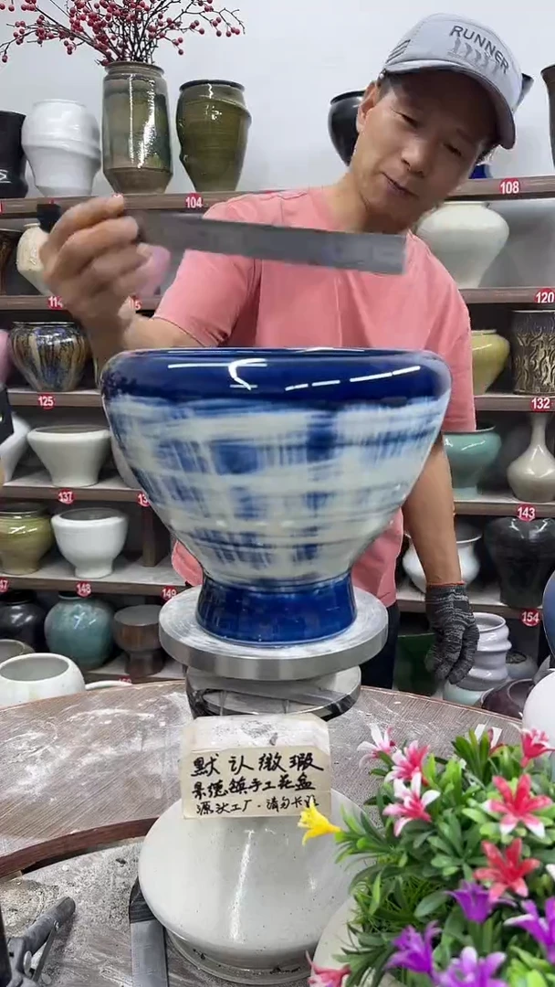 9月29号-高20口21瑕