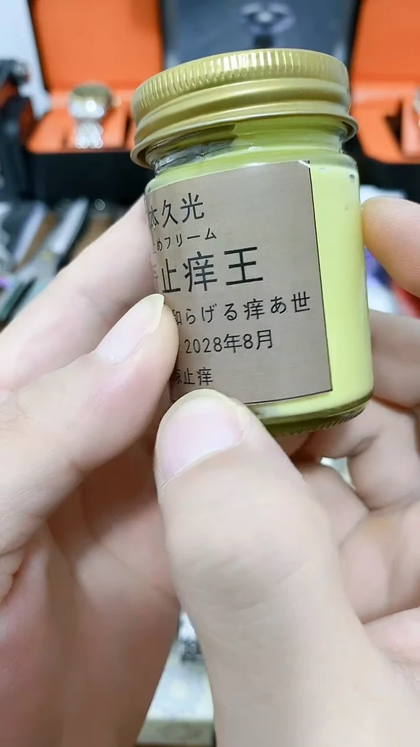 号默认瓷器瓷片 闪购商品 以图为准