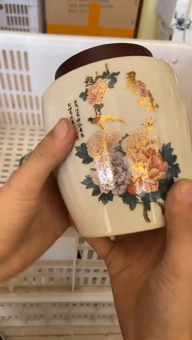 杯无运费险有瑕疵的摄影的产品有使用过的痕迹有点脏介意勿拍