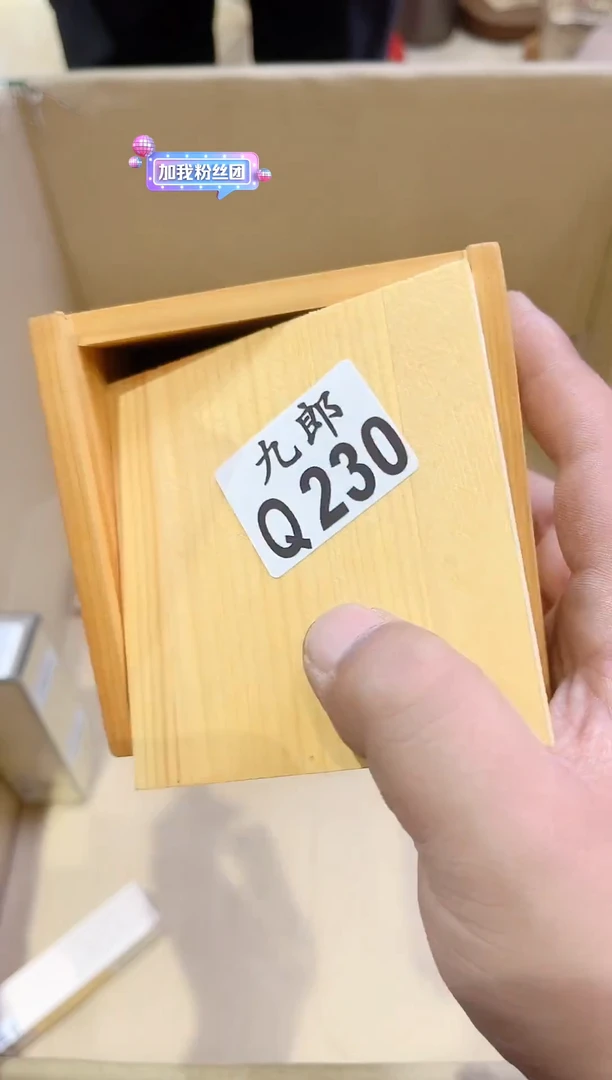 瓷片美**昔230木木木木木木木木木木木木