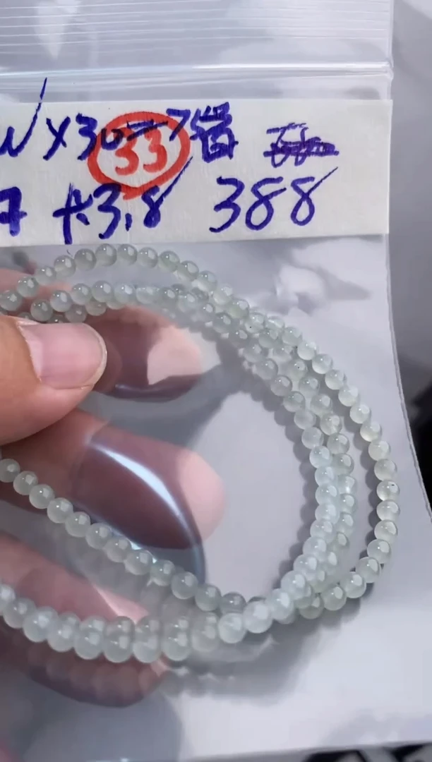 未镶嵌定制翡翠缅甸天然翡翠多样性