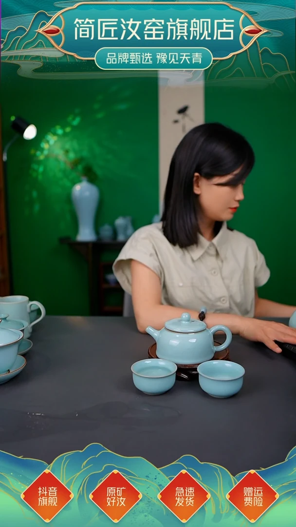 天青臻稀半月壶不完美 一壶两杯