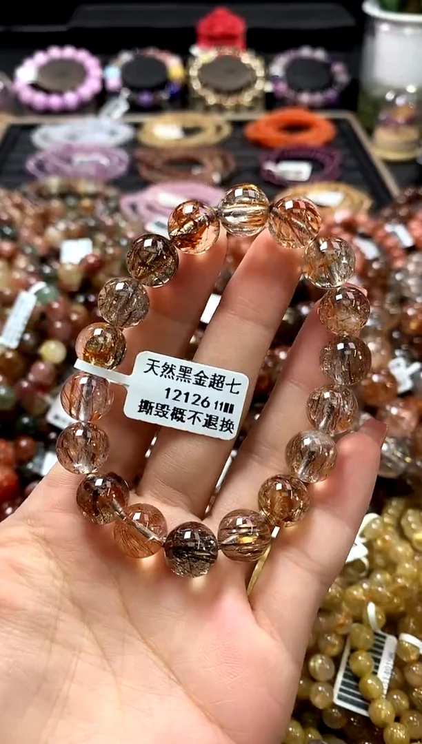 未镶嵌手链水晶11