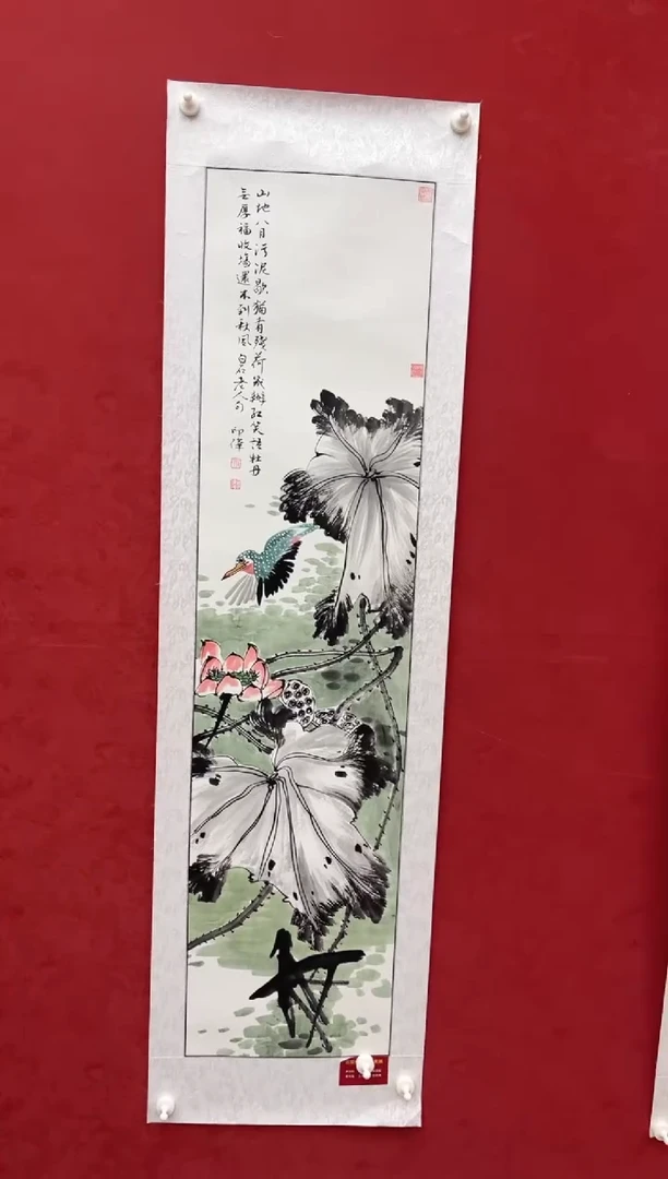 国画老师创作作品 18