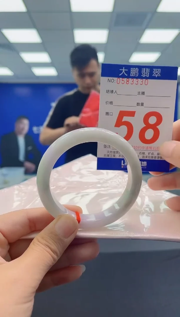未镶嵌手镯翡翠a AAAAAAAAAA