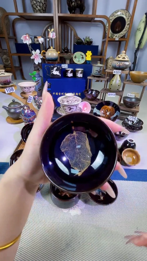 吉州窑单盏单杯壶单个品类