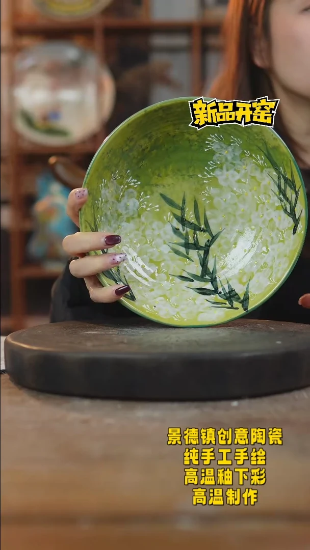 其他陶微瑕533景德镇瓷器