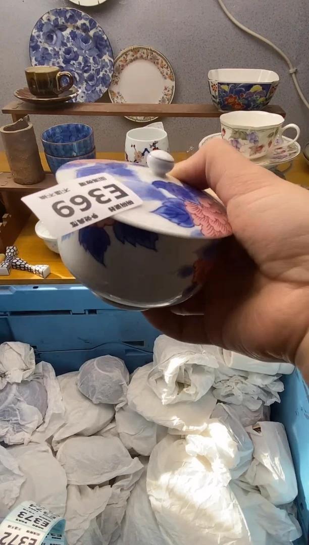 【闪购商品】瓷片369精美瓷器感谢支持18.8包邮