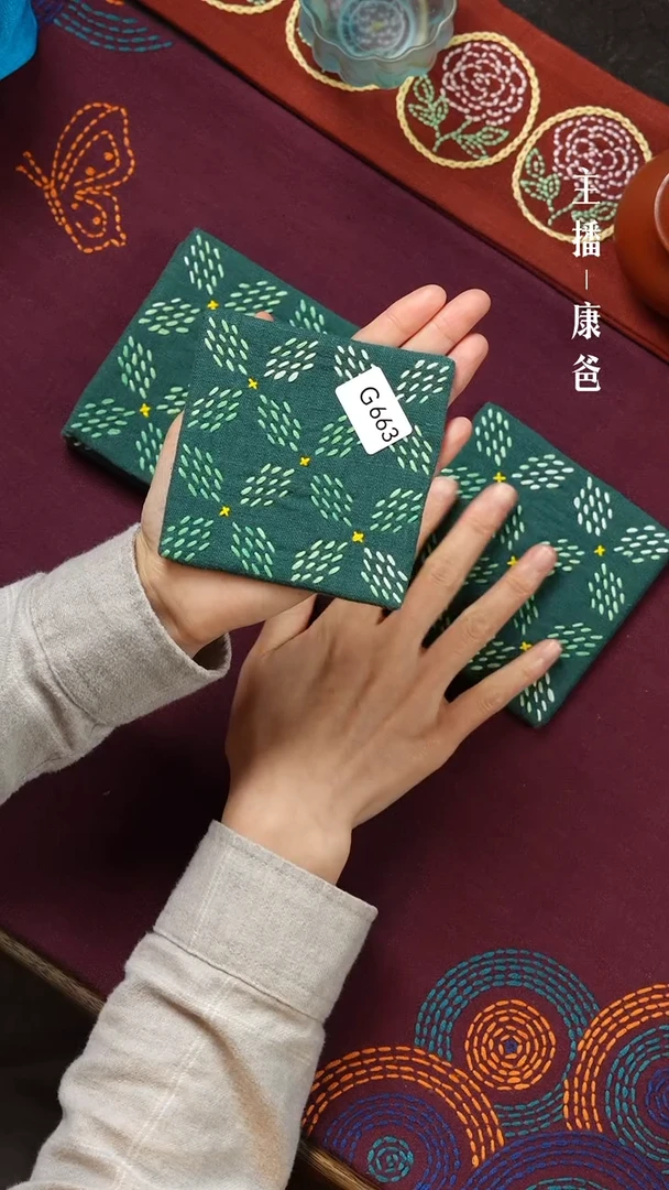 【闪购商品】摆件G 663