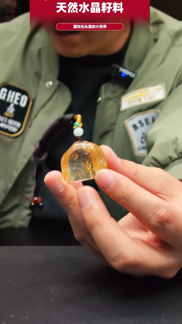 未镶嵌珠宝半成品水晶937