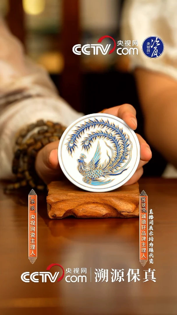 摆件诚德轩陶瓷壶67