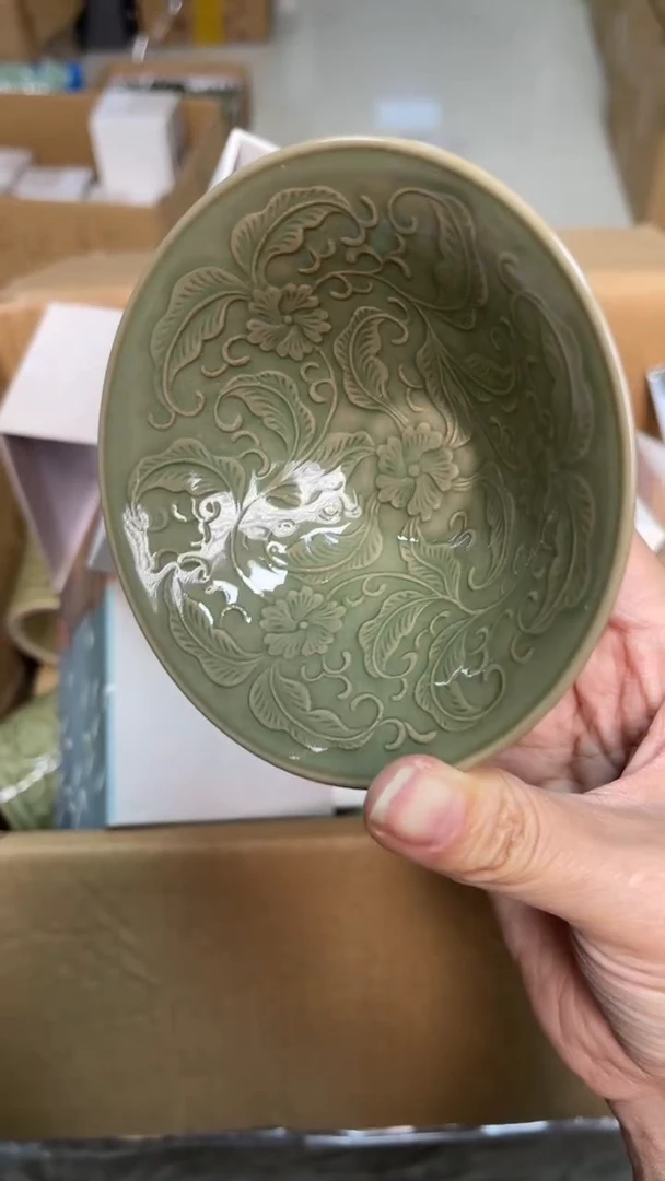 陶瓷秘色卷草纹斗笠盏 全品