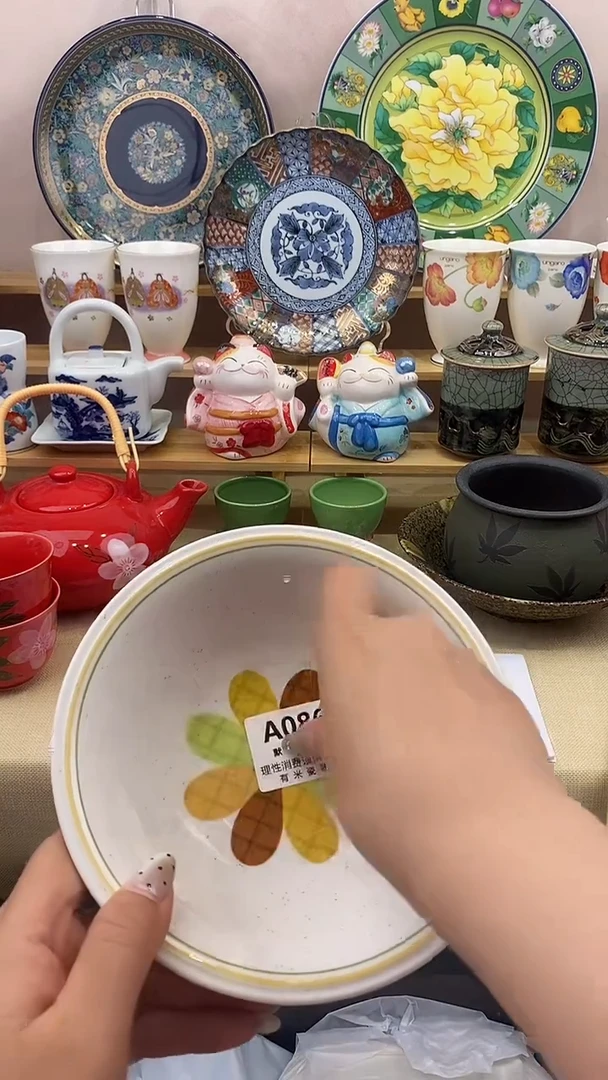 J**e新号开播，全场放漏，下单满20包邮。