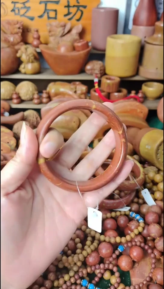 砭石坊暑假宠粉/砭石精品手镯
