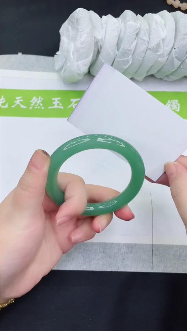 【闪购商品】石英质玉手镯未镶嵌DY629-57+