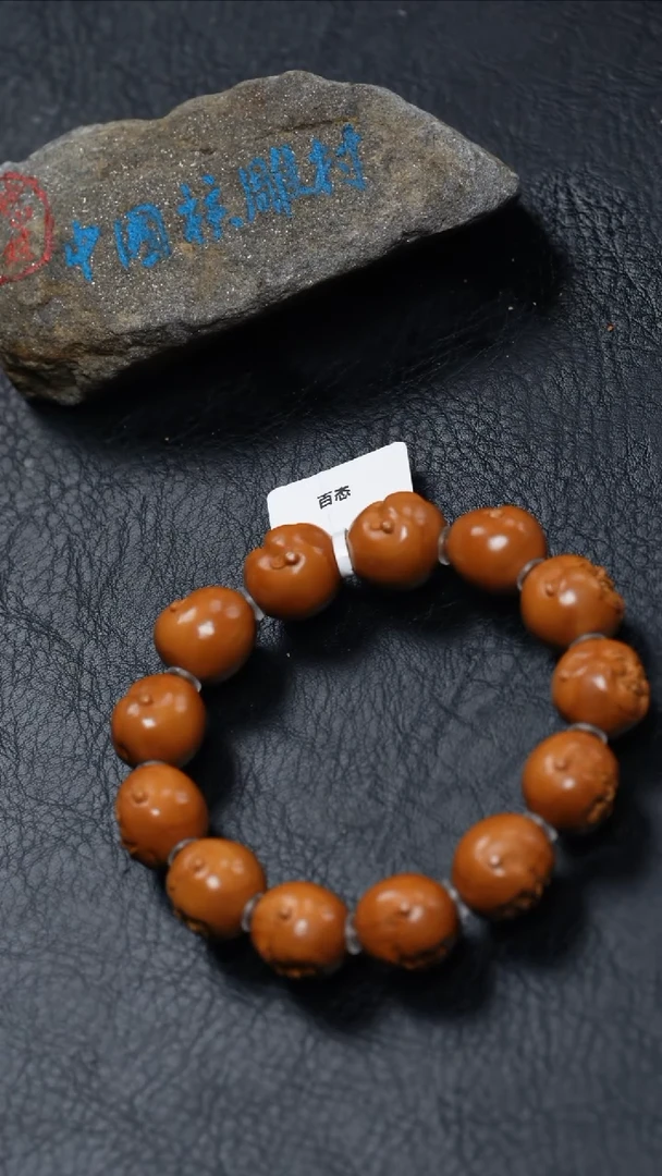 【闪购商品】橄榄核吊坠橄榄核