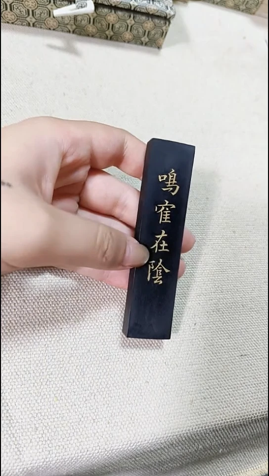 一两透脂松直播福利