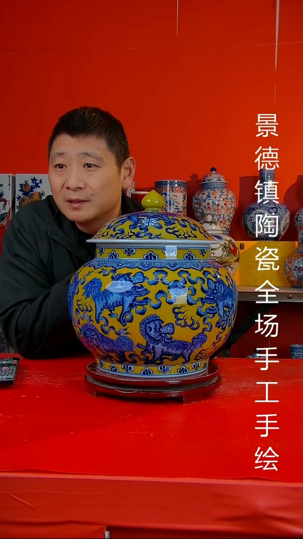 摆件陶瓷景德镇陶瓷 全场手工手绘