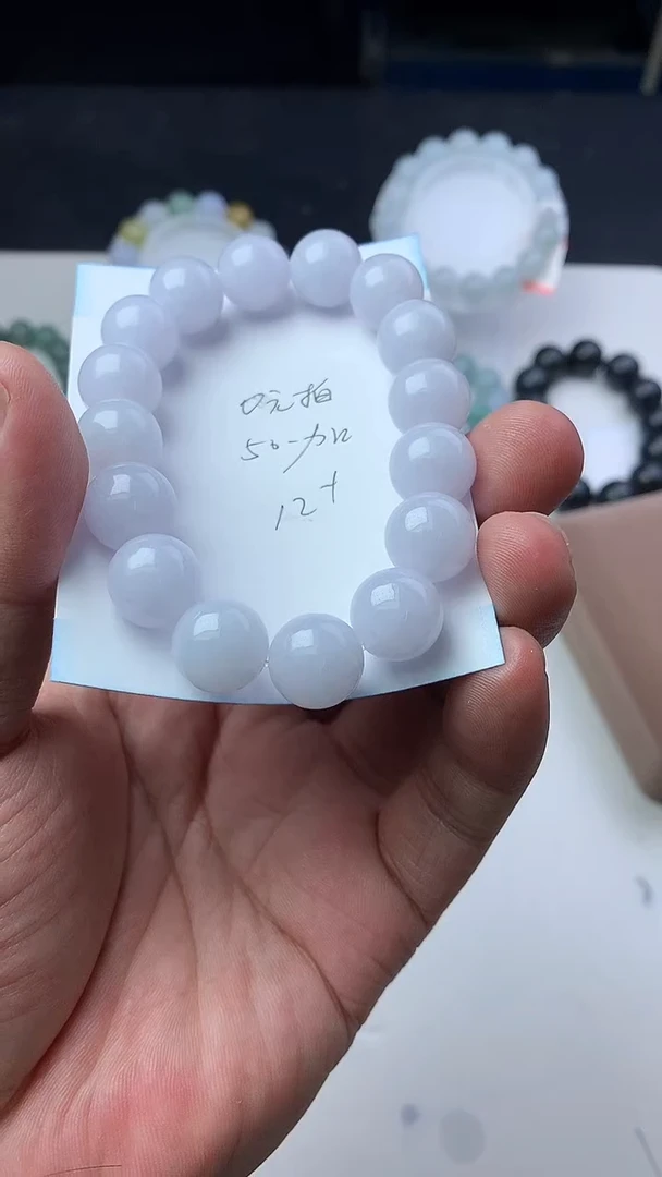 翡翠未镶嵌吊坠(不含链)珠子