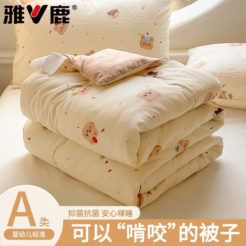 皱皱纱夏凉被空调被夏季薄被子非纯棉全棉可机洗学生宿舍单人夏被