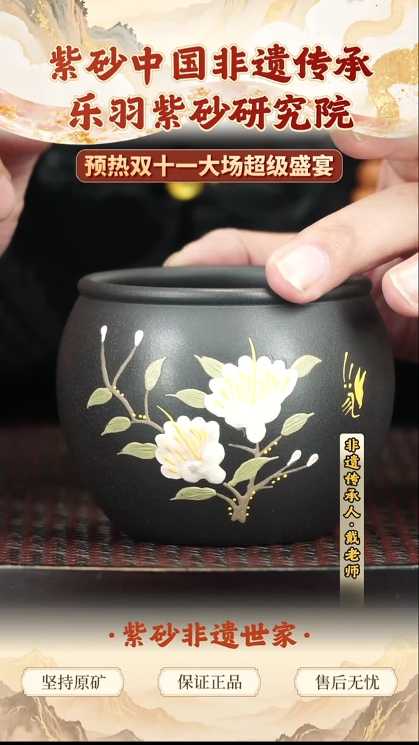 19.919.919.919.919.919.919.919.919.919.9