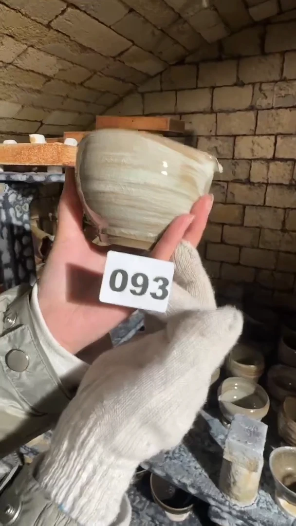 【闪购商品】瓷片见山北野见山北野