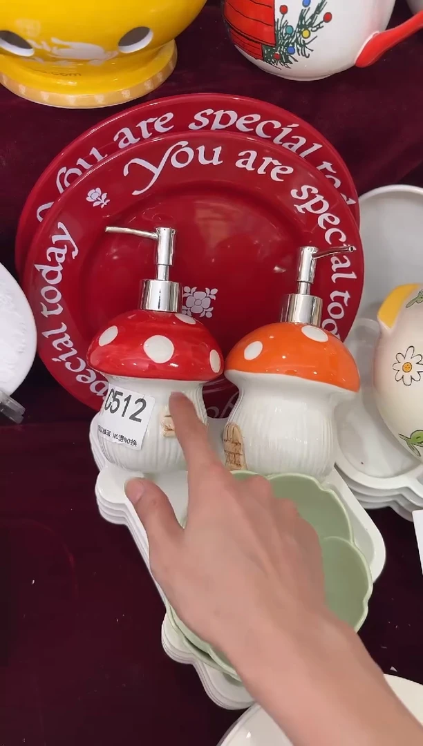 瓷片瓷C512-2个             【微瑕】