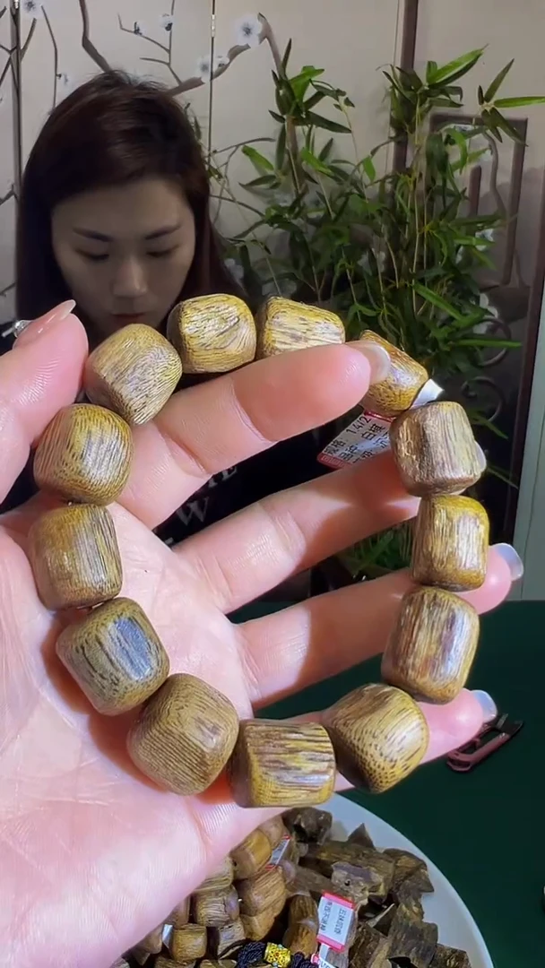 【闪购商品】沉香手串沉浮老料树心油单圈白棋