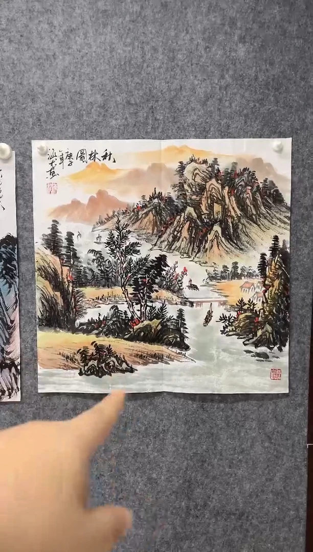 国画专属福利补贴000023-7