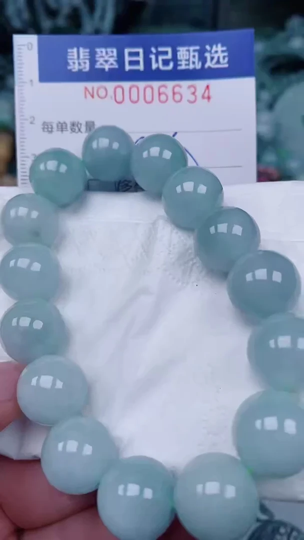 翡翠未镶嵌颈饰00006634