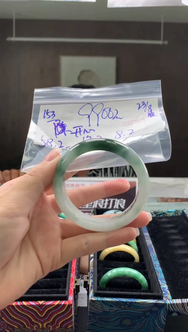 未镶嵌手镯翡翠开**笑翡翠手镯 下单联系小耳机#153