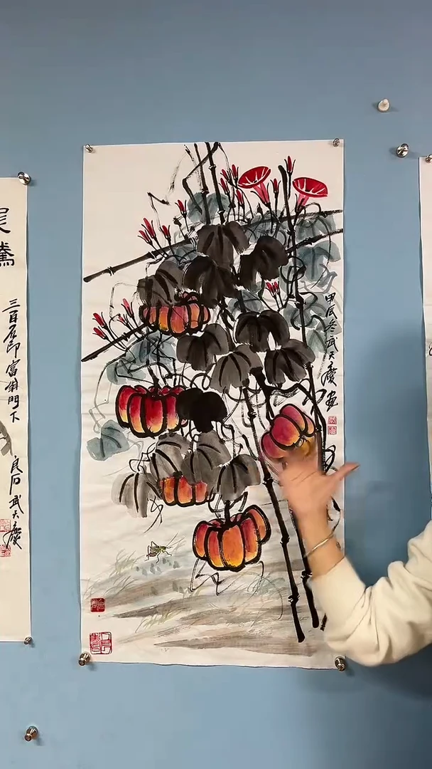 【闪购商品】国画武天庆金瓜图