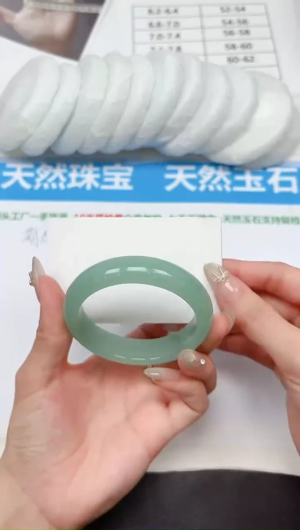 未镶嵌手镯石英质玉135-54.1