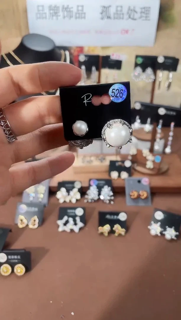 合金925银锆石里526