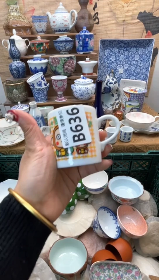 【闪购商品】瓷片闪购闪购闪购闪购